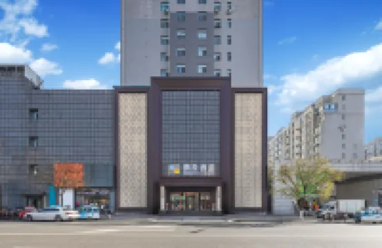 CHEERMAY Hotel (Zouping Huangshan Park Times Square)