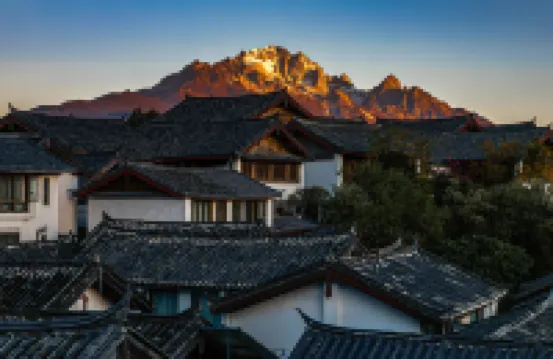 Manty House (Lijiang) Hotels near Lion Hill