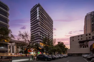 Ufun Hotel (Chaoyang Square Jianzheng Road) Hotel in zona Ronghe the Central Commercial Street