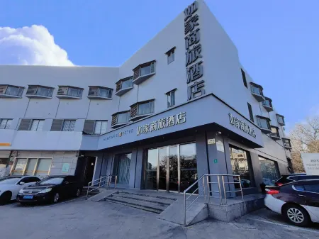 Homeinn Selected Hotel (Shanghai Jiading North Subway Station Bole Road) Отели рядом с достопримечательностью «Qiuxia Garden»