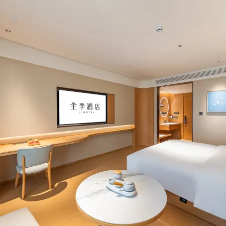 JI Hotel (Kaili Dashizi Wanda Plaza)