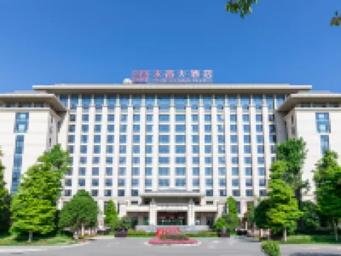 Yongchang Hotel Hoteles en Baoshan