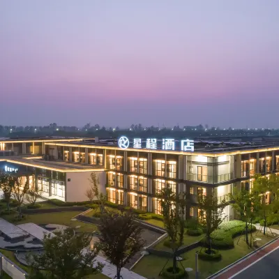 Starway Hotel (Rudong Xiaoyangkou Scenic Area) Hotels near Marine Disco Leisure Scenic Resort