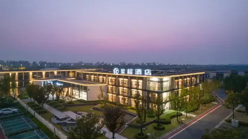 Starway 호텔 (루둥 샤오양코우 관광지구) 루둥 호텔