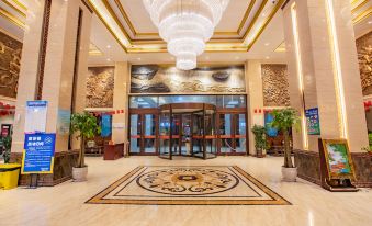 Taihua International Hotel (Lanzhou Zhongchuan Airport)