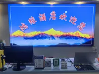 Hongyuan Motel - 2-Star
