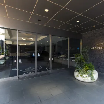 Hotel Villa Fontaine Tokyo-Kudanshita Отели рядом с достопримечательностью «Imperial Palace East National Gardens»