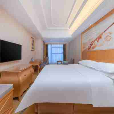 維也納國際酒店(湘潭中心店) Rooms