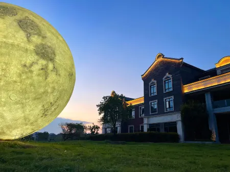 Wuyi Huakaishengdu Hot Spring Resort Hotel Отели в г. Уи