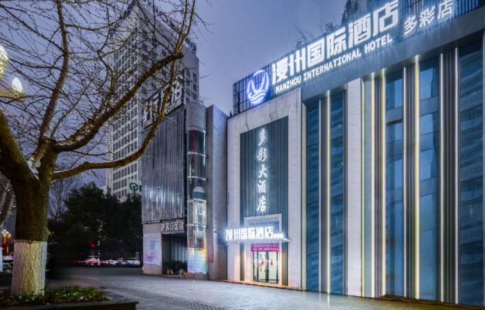 Manzhou International Hotel (Bijie Duocai Shop)