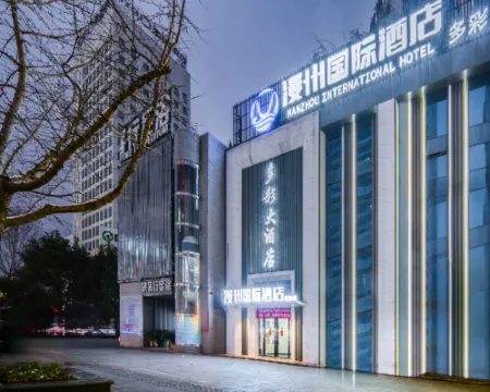 Manzhou International Hotel (Bijie Duocai Shop) Hotels in Bijie