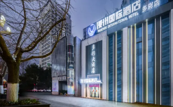 Manzhou International Hotel (Bijie Duocai Shop)