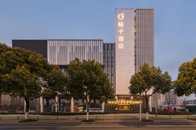 Orange Hotel (Changzhou Xuejia Branch) Hotels in Changzhou North High-speed Railway Station area