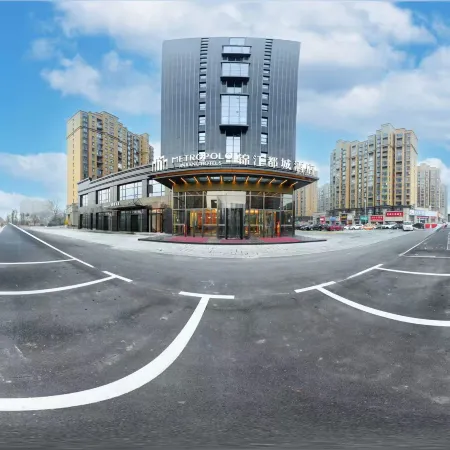 Metropolo Hotel (Xinyang Railway Station Xiya City)