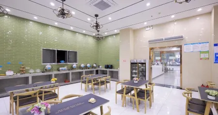 GreenTree Inn Express Hotel (Lingao Station)