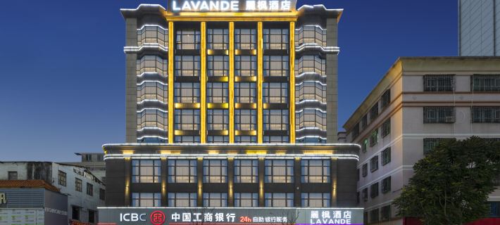 Lavande Hotel (Shanwei Sima Road City Square) Hotels in Shanwei