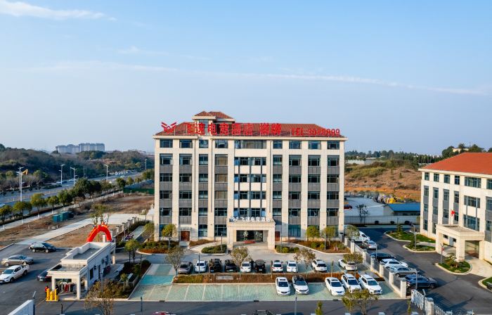 Feisu E-Sports Hotel (Yongxiu County Government Square)