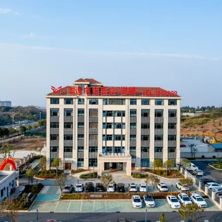 Feisu E-Sports Hotel (Yongxiu County Government Square)