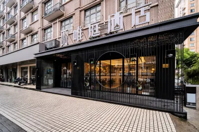 Waiting Hotel (Shanghai Wusongkou International Cruise Terminal Branch) Hotel in zona Shanghai Police College