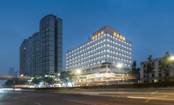 Movie Star Hotel (Guangzhou Tower Pazhou Exhibition Center)