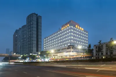 影星賓館（廣州塔琶洲會展店） 暨南大學（廣州石牌校區）-邵逸夫體育館附近的飯店