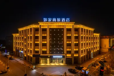 Homeinn Selected Hotel (Jiayuguan Highway Entrance Donghu Scenic Area)
