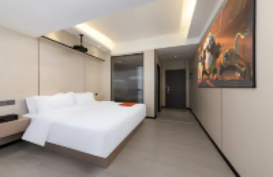 Yixuan Anlai Hotel (Haikou Qilou Old Street)