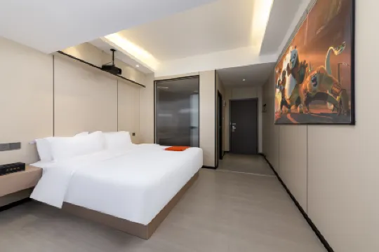 Yixuan Anlai Hotel (Haikou Qilou Old Street) Отели рядом с достопримечательностью «Haidian Port»