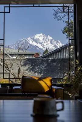 覽隅LANYU雪山觀景·度假飯店（麗江古城南門木府店） 麗江梵谷星空藝術館附近的飯店