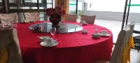Wanqinglou Farmhouse