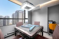 Pipi Yang Hotel (chenzhou Feihong Road Children's Hospital)