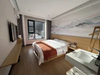 Baligou Mountainside Yunjv Homestay