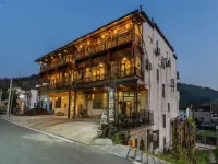 Zai Inn Hotels in Wuyuan