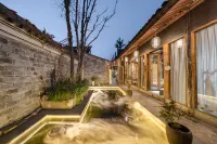 Cishe Meixue Hostel (Ningbo Cihupan)