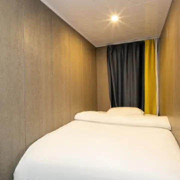 Siguniangshan Snow Mountain Love Homestay
