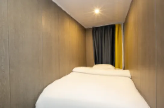 Siguniangshan Snow Mountain Love Homestay