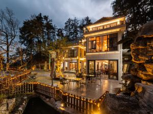 Changqi Elegant Restaurant High-end Homestay (Nanyue Scenic Area)