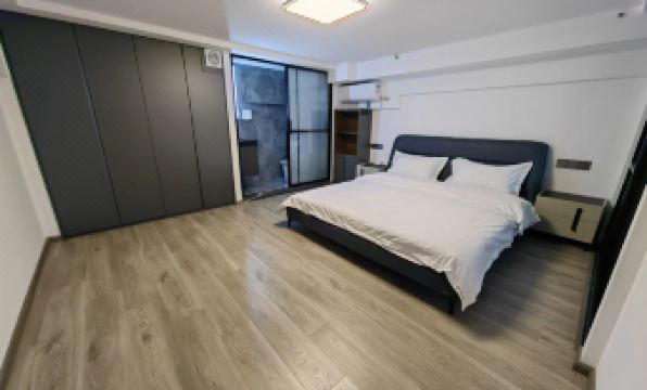 Pingtan Wuyou Apartment