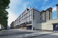 JI Hotel (Nanjing Information Engineering University Ninggang Road Branch) Hotels near Nanjing Getang Bus Passenger Transport Station