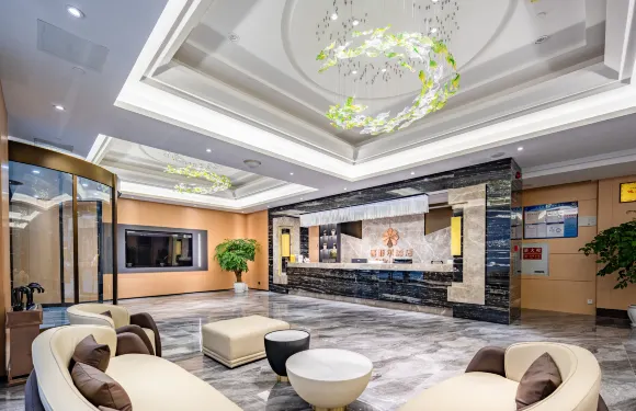 賽菲爾酒店（重慶萬州萬達廣場店）