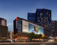 ECHENG Hotel, Chunxi Road, Taikoo Li, Chengdu