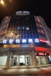 Shishi Live DNG Hotel