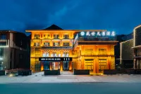 Kangding Xinduqiao Shengshi Tianhua Hotel Отели рядом с достопримечательностью «Метана»