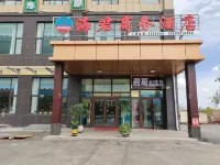 Huocheng Suhaijun Business Hotel - 2 stjerner