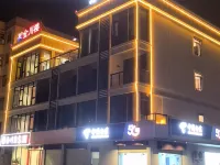 JinChuan Homestay Hotels near Chuanshan Islands