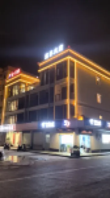 金川悠家民宿 鄰近川島旅遊度假區的酒店