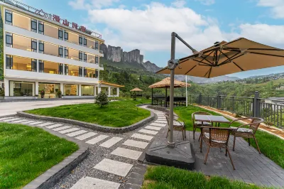 Manshan B&B (Grand Canyon Yunlong Ground Crack Branch) Hotels near Enshi Grand Canyon - Lovesick Waiting