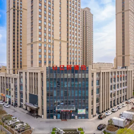Yihui Hotel (Baiyin Bus Station Branch)