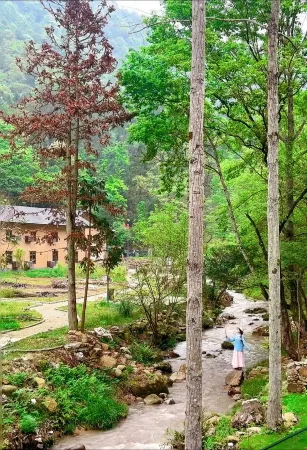 Jilan Manxin Valley Hidden World Holiday Homestay Отели в г. Гуйдун