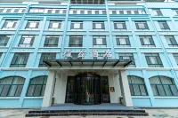 Fu Yi Hotel Hotels near Qingdao Mangrove Tree Resort World
